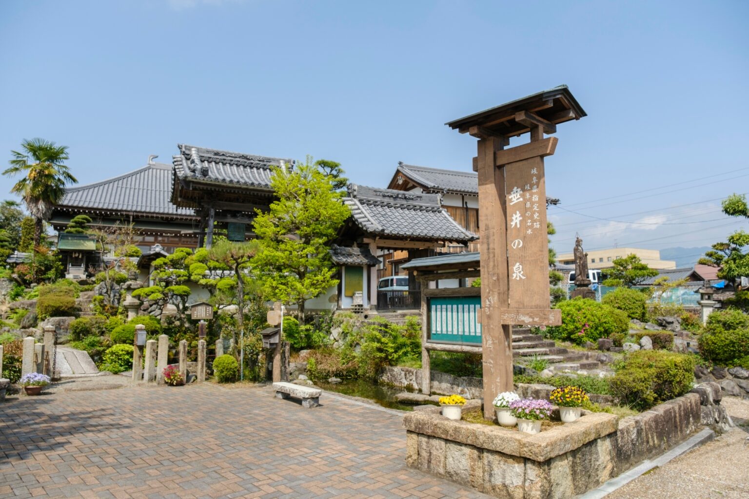 春に行きたい岐阜県垂井町のツーリングスポット5選 - 平日バイク