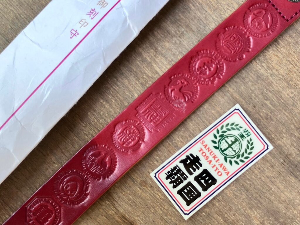 御朱印ならぬ「御刻印(ごこくいん)」疾風巡拝プロジェクト【四国走覇編】 - 平日バイク