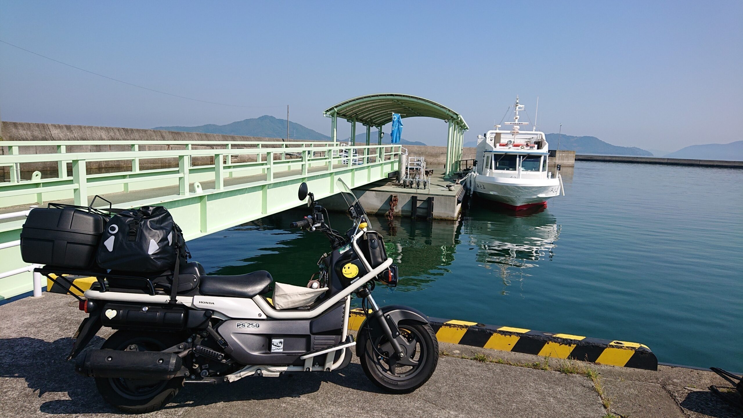 LINE_ALBUM_粟島_志々島 